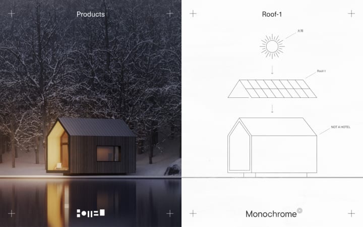 建築プロダクト「NOT A HOTEL PRODUCTS」 クリーンなエネルギーをつくる屋根「Roof-1」搭載モデルが登場