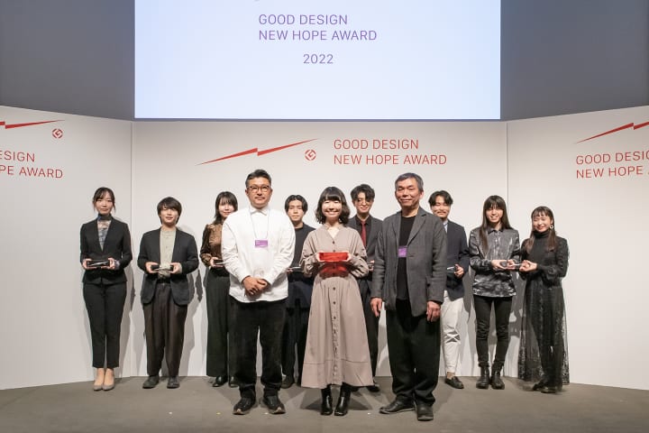 齋藤精一に聞くこれからの世界をつくる新しい才能を募る 「グッドデザイン・ニューホープ賞」