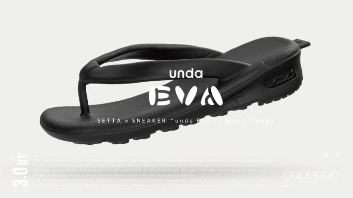 雪駄×スニーカー「unda -雲駄-」 新作モデル「unda EVA」が登場 | Web 
