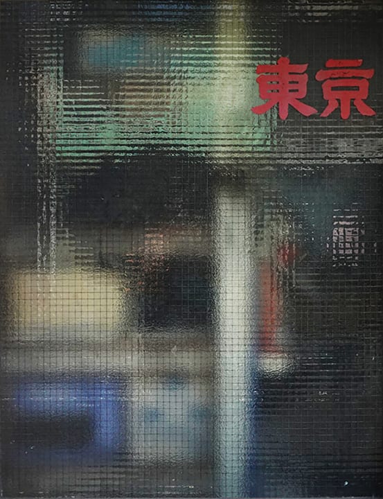 東京の住宅の窓を10万枚記録した奥山由之の写真展「windows」