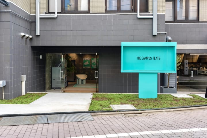 いつかやりたかったことをサポートする コクヨの実験型集合住宅「THE CAMPUS FLATS Togoshi」