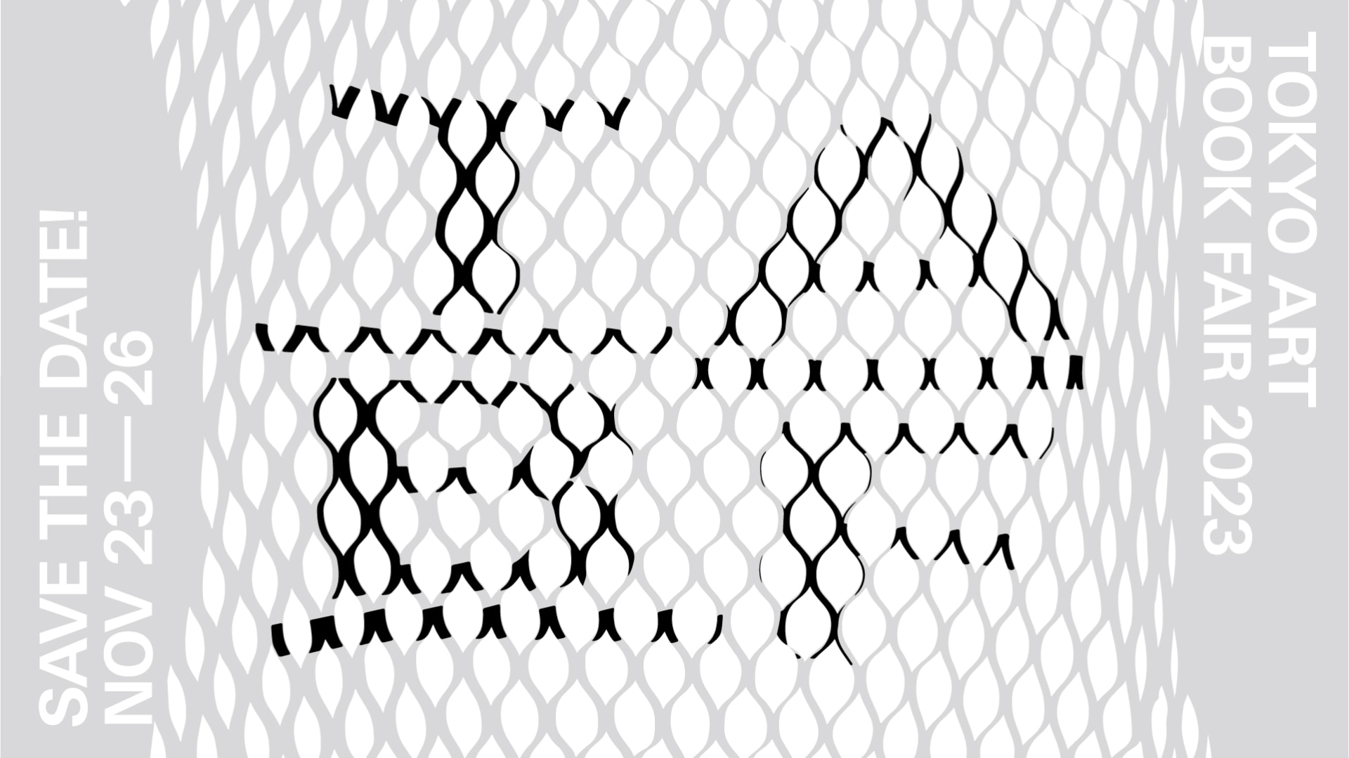 TOKYO ART BOOK FAIR 2023 開催 国内外のアートブックのつくり手約300