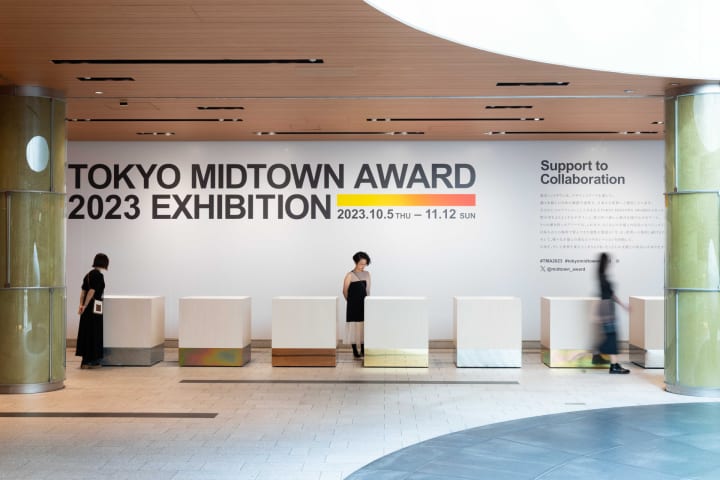 次世代のデザイナー・アーティストの作品を紹介する 「TOKYO MIDTOWN AWARD 2023 EXHIBITION」開催