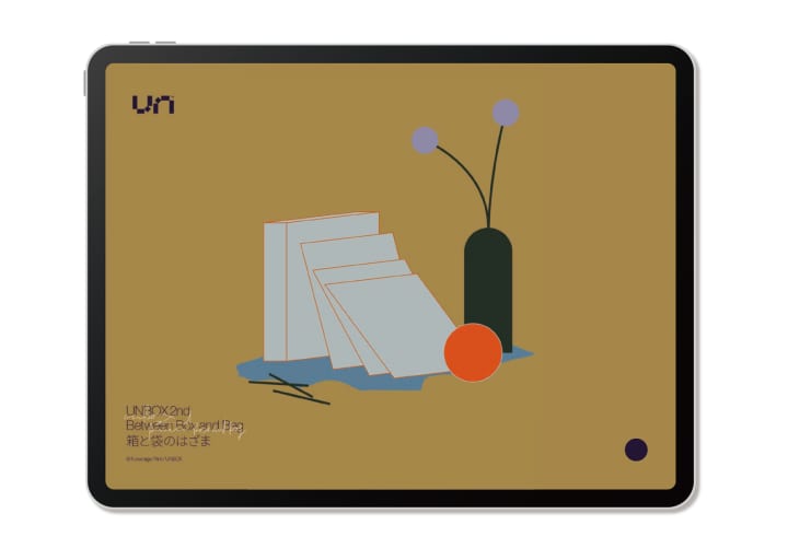 福永紙工のパッケージデザインプロジェクト「UNBOX」 第2弾「箱と袋のはざま」を公開