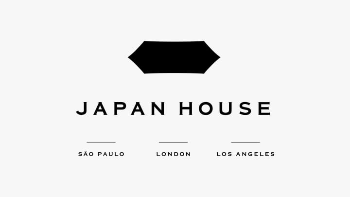 JAPAN HOUSE、海外3都市を巡回する企画を募集 「いかに日本を知らなかったか」を体験する展示を求める