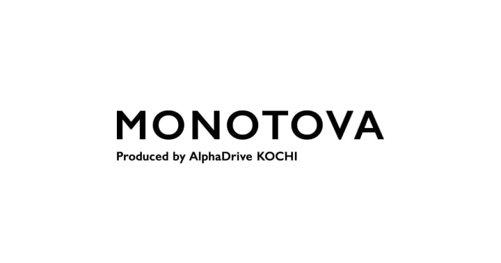 高知の伝統技術とコラボレーションした 空間デザインプロジェクト「MONOTOVA」