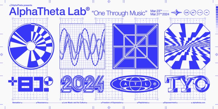 最新のDJ製品を体験できる ポップアップストア「AlphaTheta Lab®」開催