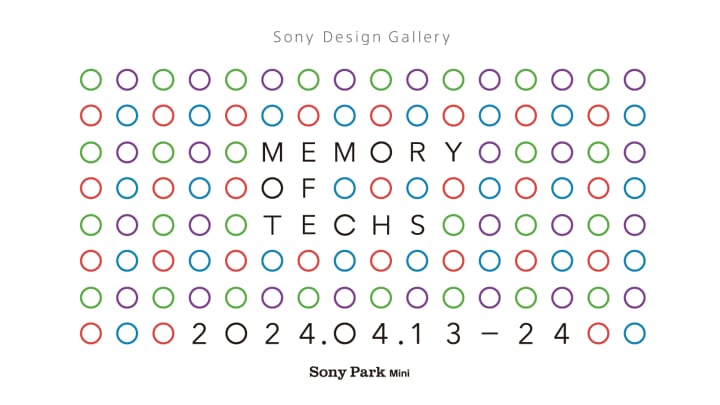 「Sony Design Gallery」がスタート テクノロジーのロゴデザインを紹介する展示を開催