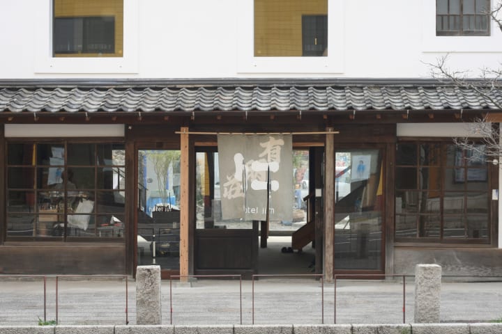 長坂 常／スキーマ建築計画が建築デザインを手がけた 長崎・対馬のホテル「hotel jin」