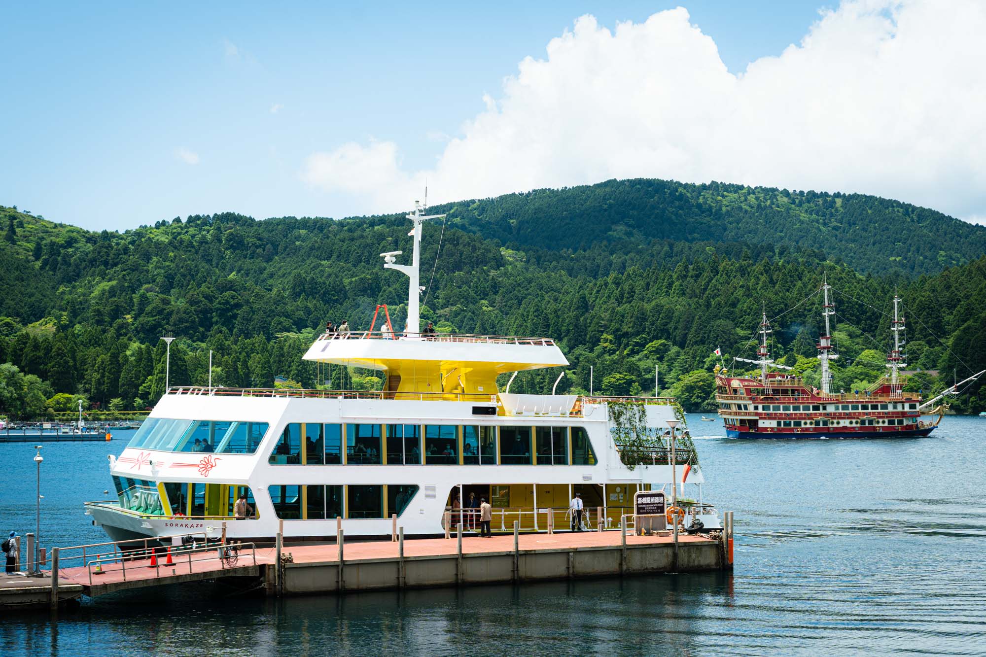 箱根遊船 SORAKAZE 見やすくわかりやすいフォントで、船内の回遊性を