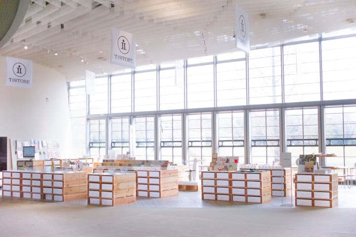 東京・立川の魅力を発信する新拠点「TiSTORE」 福永紙工が店舗デザインを担当