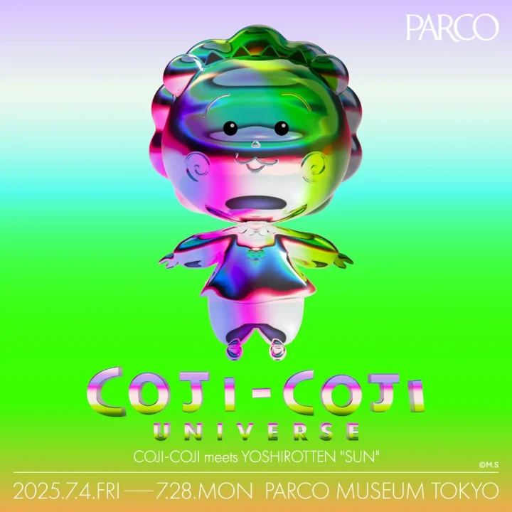 さくらももこの「コジコジ」 YOSHIROTTENとのコラボ展が東京・大阪で開催