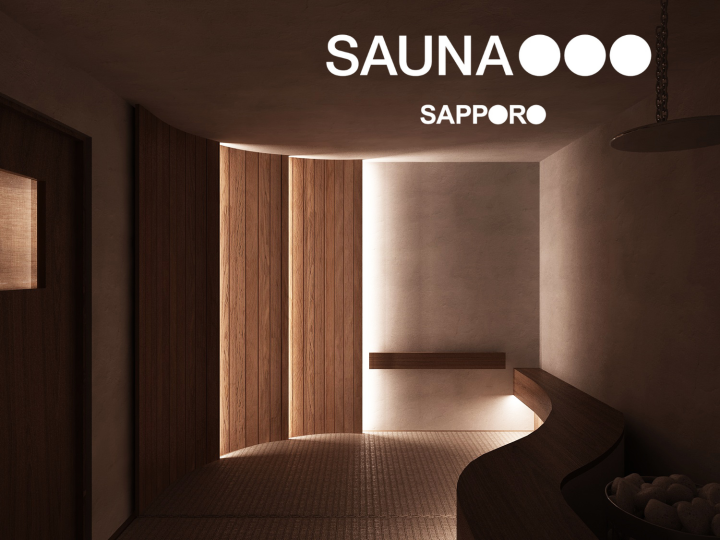 プライベートコミュニケーションサウナ 「SAUNA OOO」が今夏札幌にオープン
