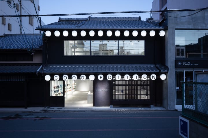 神谷修平が店舗デザインを手がけた 「GOOD EDITION 京都」がオープン