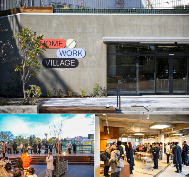 世田谷区の廃校を活用した複合施設 「HOME/WORK VILLAGE」グランドオープン