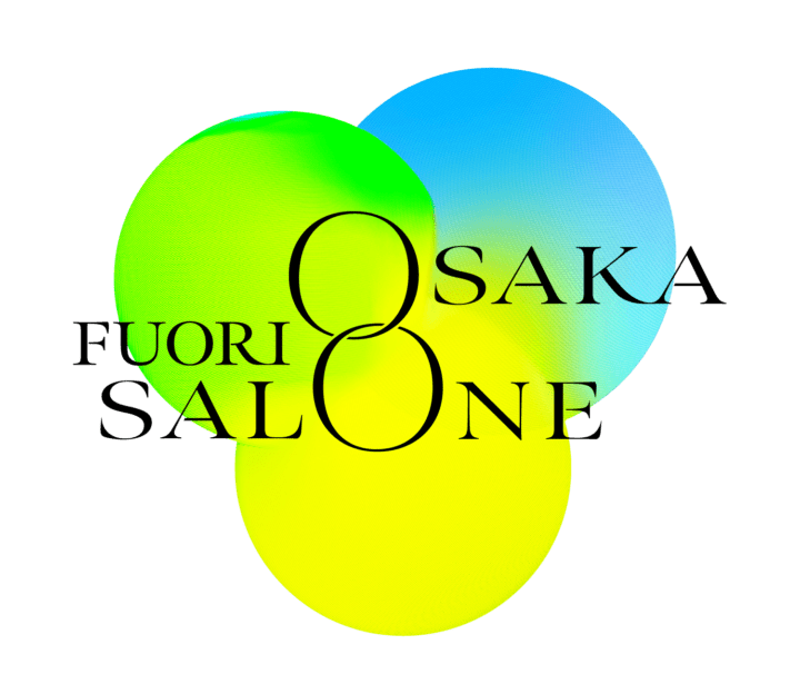 大阪発の都市回遊型デザインイベント 「OSAKA FUORI SALONE 2025」初開催