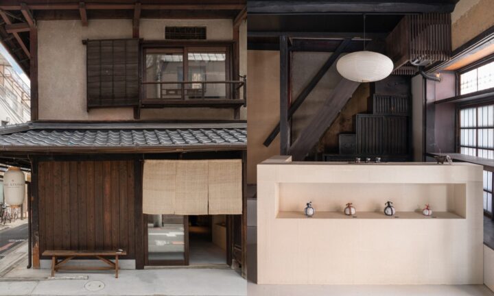 築100年の町家を工芸空間に 京都・五条にPOJ Studioの新拠点が誕生