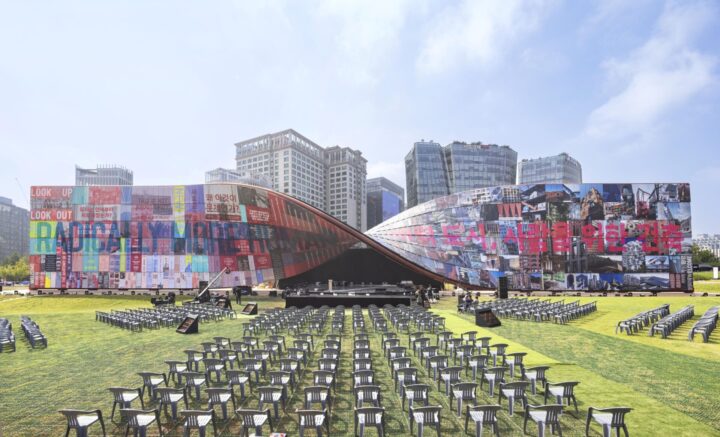 ソウルから建築の未来を問う アジア最大の建築フェス「第5回ソウル建築都市ビエンナーレ」開幕