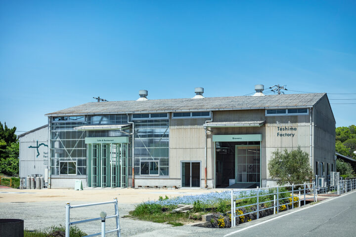 島の暮らしと循環を未来へつなぐ 食の工場「Teshima Factory 」