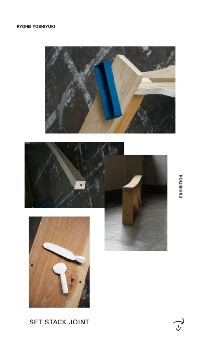 吉行良平が問い直す「構造・素材・色・形」の関係性 「SET STACK JOINT」展が(PLACE) by methodで開催中