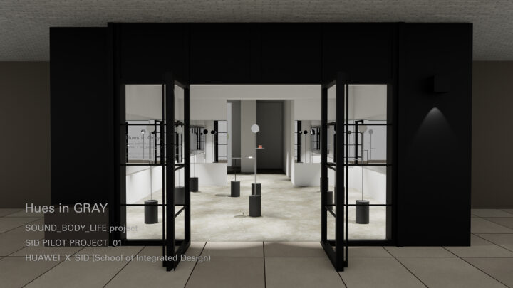 多摩美術大学とファーウェイの共同成果展　音・身体・生活の関係から探るイヤホンの提案