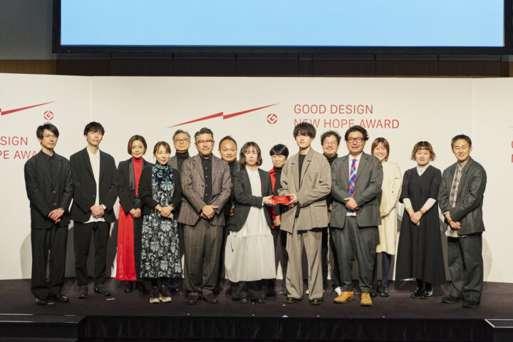未来のデザインを拓く「グッドデザイン・ニューホープ賞」 体験価値と発見を促す若きクリエイティブの現在