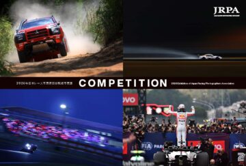2026　日本レース写真家協会報道写真展「COMPETITION」