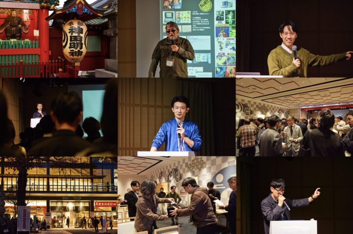 「私は○○主義！」——多様な“イズム”に揺さぶられた夜 NEURON 6 in 神田明神 EDOCCO STUDIO 前編