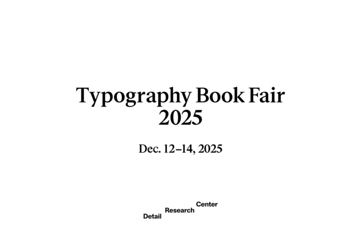 「Typography Book Fair 2025」 タイポグラフィの現在地と明日を探る3日間