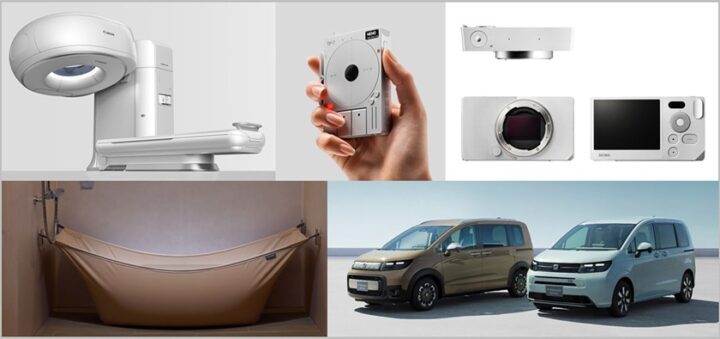 「JIDAデザインミュージアムセレクション vol.27」展