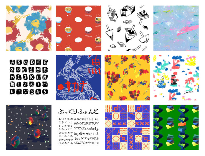 共創によって拡張されるデザインの可能性