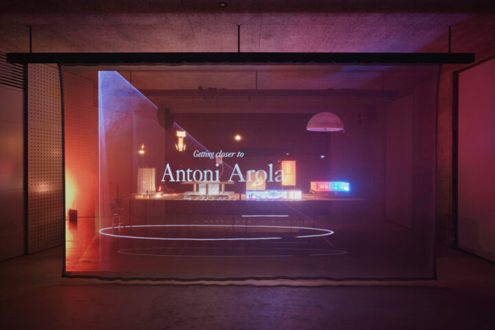 変わりゆく光の形、変わらないロマン。 長年照明の世界と向き合ってきた眼差しが捉えるもの