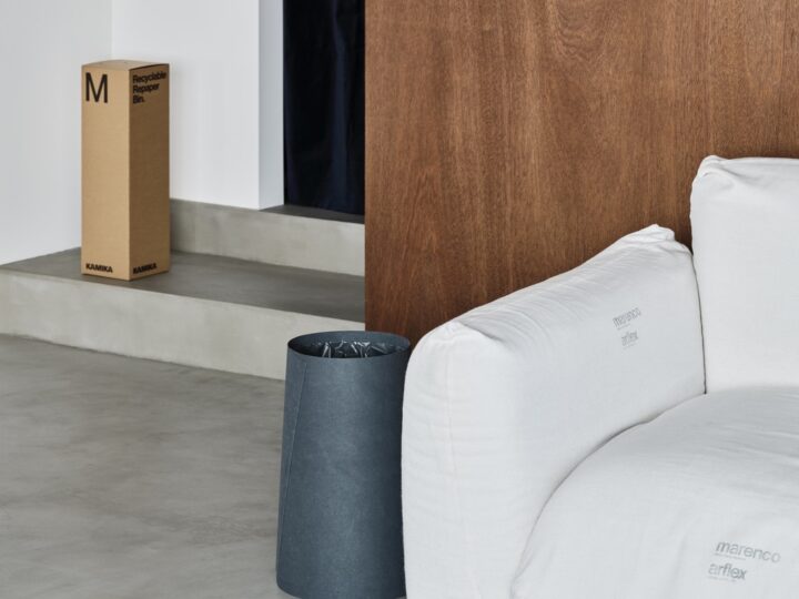 自動車部品材の廃材から生まれた紙のゴミ箱 セキネシール工業が「KAMIKA BIN」を発売