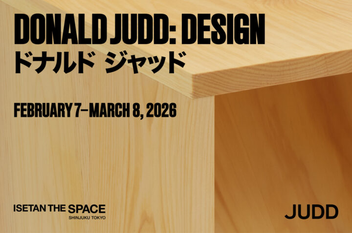 ドナルド・ジャッド 家具と美術を同時展示　伊勢丹新宿店で「Donald Judd：Design」開催