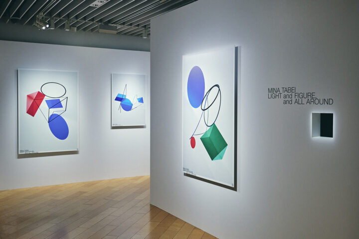 2026年のグラフィックデザイン賞が決定 　田部井美奈の「光と図形と、その周辺」が亀倉雄策賞・JAGDA賞二重受賞