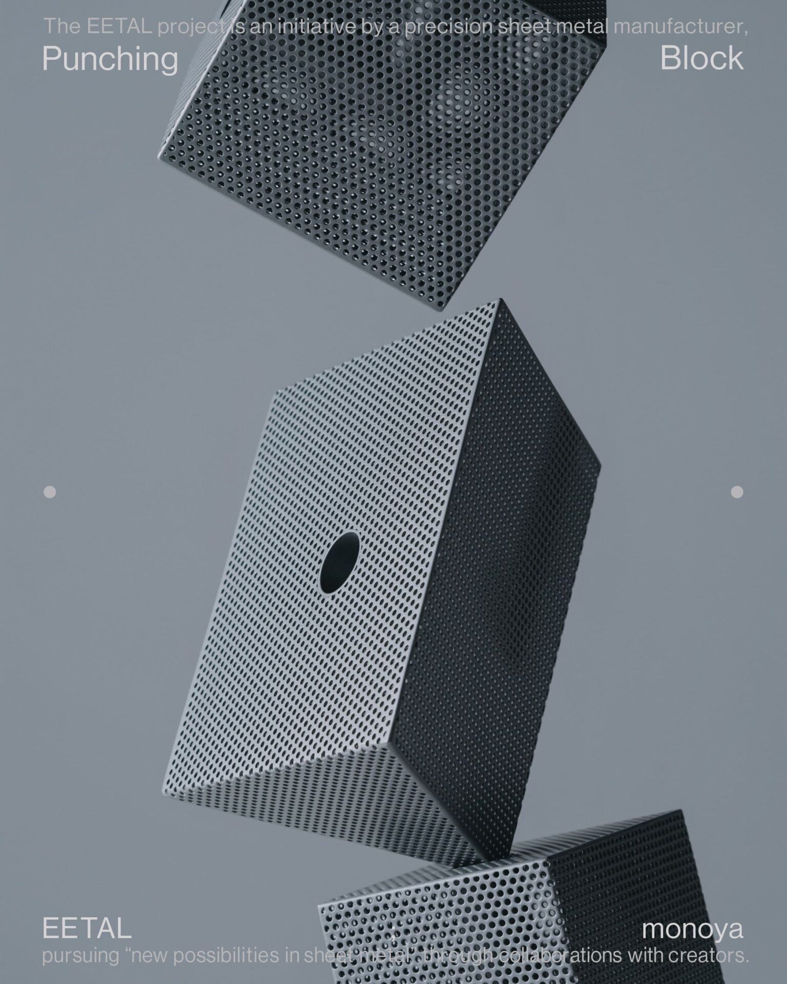 パンチングメタルの見え方を立体化。EETAL × monoyaによる「Punching Block」展、東京・京都で開催